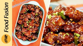 Korean Sweet amp Spicy Chicken Recipe By Food Fusion [upl. by Kern]