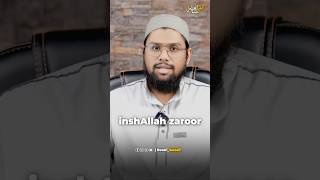 aulad ka wazifa  aulad ke liye wazifa wazifa shorts ytshorts short [upl. by Calbert]