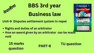 Rights and duties of an arbitratorbbs 3rd year Business lawunit9 teachingnepal bbs3rdyear [upl. by Tade]