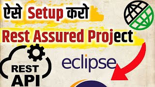 Rest Assured API automation framework development  Setup Rest Assured Java Maven project Part 01 [upl. by Anua]