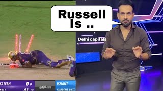 Irfan Pathan on dc vs kkr irfan pathan on sunil narine and andre russell irfan pathan reaction [upl. by Aohk]