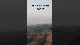 Surah at tawbah Urdu translation [upl. by Ellerol]