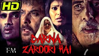 Darna Zaroori Hai  Bollywood Superhit Horror Movie Amitabh Bachchan Anil Kapoor  डरना जरूरी है [upl. by Saisoj]