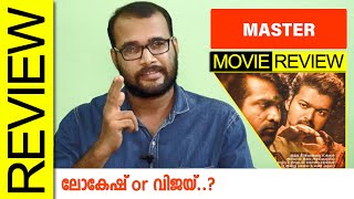 Master Tamil Movie Review by Sudhish Payyanur monsoonmedia [upl. by Ahders]