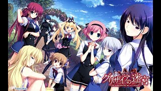 ワールドエンド  佐咲紗花【グリザイアの迷宮 LE LABYRINTHE DE LA GRISAIA OP】 [upl. by Aicilram497]