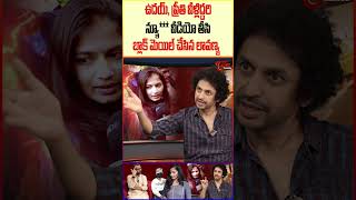 RJ Shekar Basha Shocking Comments On Lavanya RajTarunVsLavanya LavanyaSlapsRJSekharBasha shorts [upl. by Pilif]