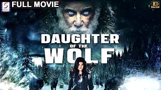 WOLFS Trailer Teaser 2024 Brad Pitt George Clooney [upl. by Safoelc886]