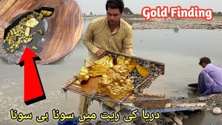 Gold mining  gold finding episode 6  vlog [upl. by Bunow]