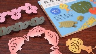 Japanese kirigami 「100円の粋な和の切り紙ブック」 [upl. by Yelsnit]