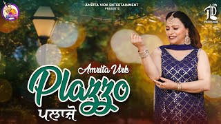 Plazzo Official Video  Amrita Virk  Latest Punjabi Song 2024  Malkit Begowal  JBD Production [upl. by Yzus]