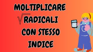 Moltiplicare radicali con stesso indice [upl. by Elish]