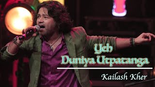 Yeh Duniya Utpatanga  Mix  Yeh Duniya Utpatanga Song  CHAKDEPHATEY  Kailash Kher  Mix Song [upl. by Lexis61]