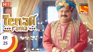 Tenali Rama  तेनाली रामा  Ep 25  14th August 2017 [upl. by Pelage]