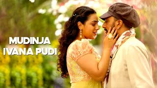 Mudinja Ivana Pudi Blockbuster Hindi Dubbed Movie 2024  Latest 2024 Released South Indian Movie [upl. by Sara-Ann]