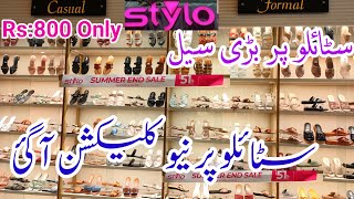 Stylo Shoes Sale Today  Stylo New Collection 2024Stylo Weeding CollectionStylo Winter Collection [upl. by Ddart39]