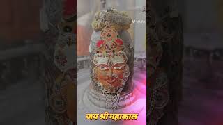 MAHAKAL AARTI DARSHAN UJJAIN Mahakaleshwar mahakal viral shorts [upl. by Teak]