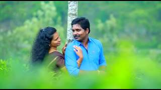 aattuthottilil ninne kidathi urakki melle Love Scene [upl. by Mitchell]