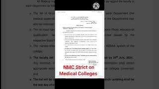 NMC new update 2024 NMC notice  NMC notification NMC notice for neet pg 2024 [upl. by Lipson515]