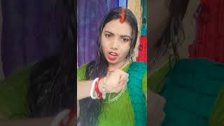 Silavat par churiya kahe phore la bhojpuri shortvideos viralshorts shorts trending [upl. by Pearline93]