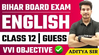 English Class 12 VVI Objective Questions Bihar Board  Important Questions of English Class 12 BSEB [upl. by Nylessoj]