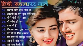 90s Love Hindi Songs 💘 Timeless Hits by Udit Narayan Alka Yagnik Kumar Sanu amp Lata Mangeshkar 💘 [upl. by Notseh]