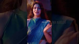 gopichand raashikhanna PakkaCommercial pakkacommercialmovieshorts cinemanagar [upl. by Danell936]