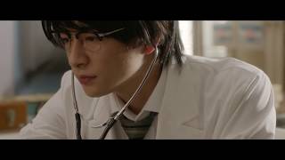 Sakamichi no Apollon 2018 Movie Trailer  Chinen Yuri Nakagawa Taishi Dean Fujioka Nana Komatsu [upl. by Allehcim]