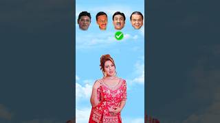 Tmkoc Babita ji 😲 Memory Test Challenge 🤯  कौन ज्यादा अमीर 🤑 हैं tmkoc shortsfeed gkquestion [upl. by Willing217]