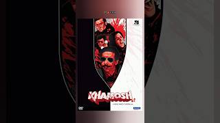 Unveiling khamosh bollywood suspenseful masterpiece bollywood movie shorts suspense [upl. by Thursby]