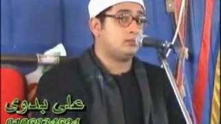 الشيخ محمود الشحات  سورة الانعام 16042011 [upl. by Adiuqal]