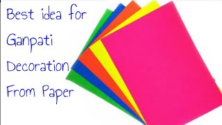 Easy Ganpati Decoration idea with Paper Rosette Making Easy Home Decor idea DIY Sapnacreations [upl. by Ecydnac62]