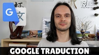 GOOGLE TRADUCTION  5 FONCTIONNALITÉS UTILES [upl. by Atrebor]