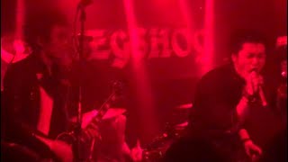 Kriegshög  Live at the Satellite 08142019 Los Angeles California [upl. by Eelirrem260]