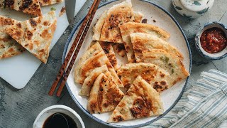 How to Make Chinese Scallion Pancakes recipe 葱油饼 [upl. by Nedrud]