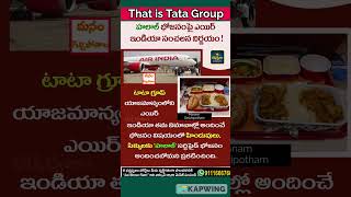 Thats Tata  No Halal for Hindus [upl. by Clarkson448]