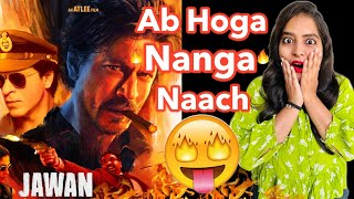 1000 Crore Loading  Jawan Trailer Shahrukh Khan  Deeksha Sharma [upl. by Schoenburg]