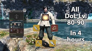 How to level FFXIV gathering jobs 8090 in 4 hours [upl. by Inesita]