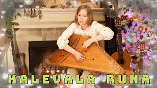 Kalevala Runa by I Shyshkanova performed by Viktoria Nizhnik Karelian kantele [upl. by Eaned726]