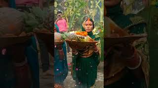 Happy Chhath Puja 🙏🌄 viralvideo hamta mangni piyar sariya chhath puja song [upl. by Solley978]