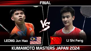 FINAL  LEONG Jun Hao MAS vs LI Shi Feng CHN  Kumamoto Masters Japan 2024 Badminton [upl. by Bust]