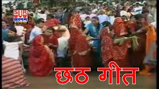 रूपम वर्मा Naresh Vyash का सबसे हिट छठ गाना  ऊगा न सुरुज देव  New Bhojpuri Chhath Video HD 2017 [upl. by Melborn]