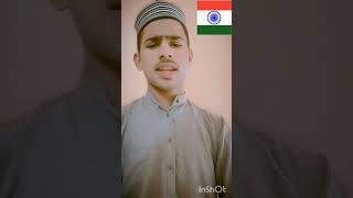 naat new india viralvideo youtubeshorts shorts popular motivation vlog islam reels edit [upl. by Amir129]