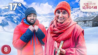 EP08  This Mataji lives alone in a Frozen Cave of Gangotri 20°c [upl. by Nolyag]