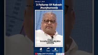 Remembering Rakesh Jhunjhunwala  When The Ace Investor Recalled His 3 Failures In Life shorts [upl. by Okeim]