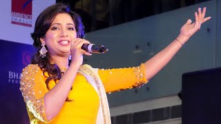 Jadu Hai Nasha Hai Full Lyrical Video  Dekhti Hai Jis Tarah Se  Yeh Pal Hai Apna  Shreya Ghoshal [upl. by Nylkcaj946]