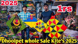 Dhoolpet Wholesale Kite Shop 2025  Dhoolpet Rekha Kite Shop 2025  Dhoolpet Cheapest Price Kites [upl. by Holcman]