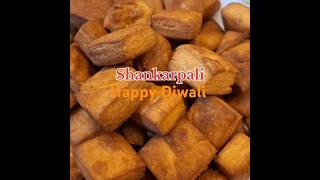 झटपट और खस्ता मिठी शंकरपाळी  Shankarpali recipe सोप्या पद्धतीने बनवा खुसखुशीतviralshort trending [upl. by Duleba]