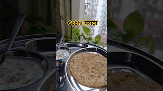 Viral paratha youtubeshorts shorts cooing paratha food viralvideo [upl. by Ellehcen]