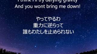 Defying gravity  glee 日本語訳・歌詞 [upl. by Ellenoj]