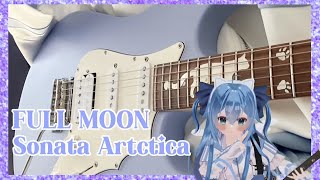 Cover  FullMoon Sonata Arctica  Miru Nekone [upl. by Limhaj]